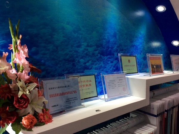 贝加莱plc怎么样

